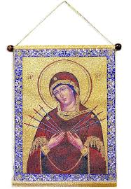 Hanging Tapestry Icon Banner