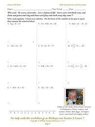 Multi Step Equations Worksheet Eq07