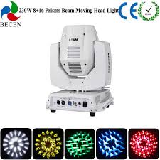 230w 7r beam moving head light 8 16