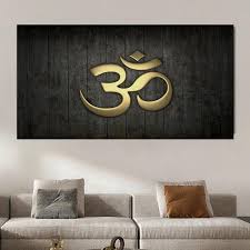 Satın Alın Abstract Hindu Om Icon