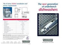 H50su 4pp Dishwasher Hobart Food