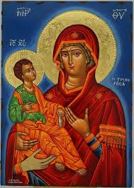 Panagia Tricherousa Icon Virgin Mary