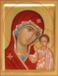 Painted Icon Of The Mother Of God Of