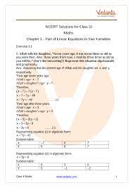 Ncert Solutions For Class 10 Maths