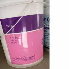 Royal Exterior Paint Packaging Size