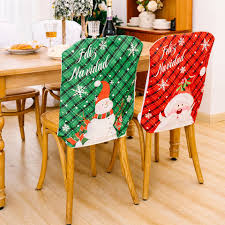 Chair Seat Cover