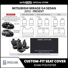 Custom Fit Customized Seat Cover Khaki