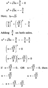 Quadratic Equations Exercise 4 3