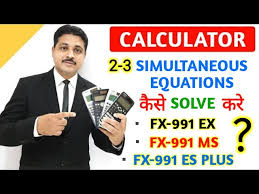 Calculator Fx 991ex Fx 991es Plus