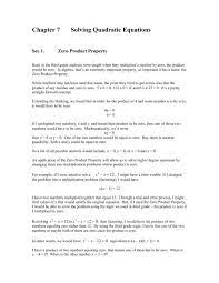 Solving Quadratic Equations Hanlon Math