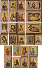 Orthodox Byzantine Icons Of Christs