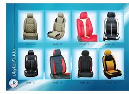 Car Seat Covers At Rs 5500 Set