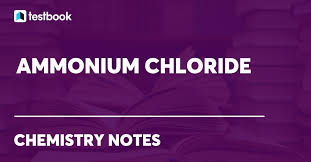 Ammonium Chloride Definition