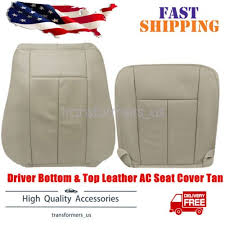 Ford Expedition Seat Cover