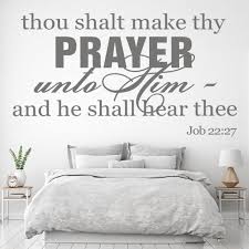 Prayer Verse Wall Sticker