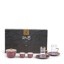 Tea And Arabic Coffee Set 19pcs From