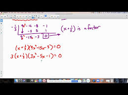The Zeros Of A 3rd Degree Polynomial