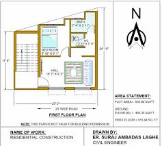 House Plans At Rs 3 Square Feet In