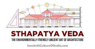 Sthapatya Veda The Environmentally