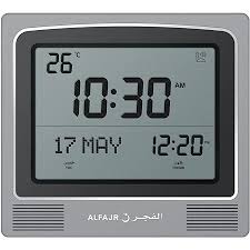 Alfajr Azan Clock From Saudi Cw 05