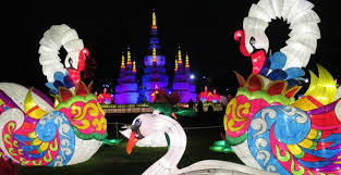 A Huge Chinese Lantern Festival Is