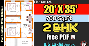 20 X 35 House Plan Design