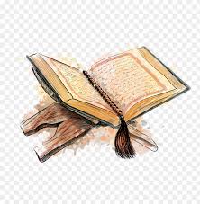 Quran Koran Book Png Transpa