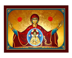 Virgin Mary Icon Panagia Platytera