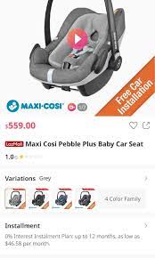 Maxi Cosi Car Seat Pebble Plus Babies
