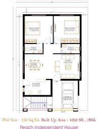 2bhk House Plan 20x40 House Plans