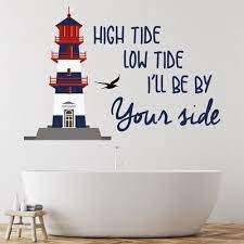 Low Tide Lighthouse Quote Wall Sticker