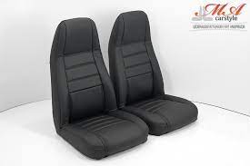 Leather Upholstery Kit For Front Seats