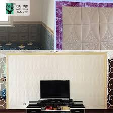 Wallpapers Wall Coating Home Decor