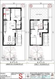 Pin Page