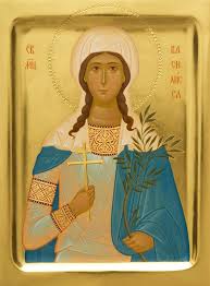 Byzantine Religious Icons