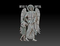 Guardian Angel Orthodox Icon 2 3d Model