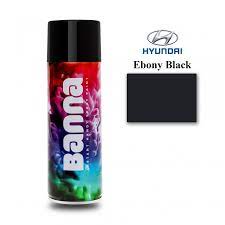 Ebony Black Hyundai Automotive Spray Paint