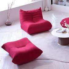 Magic Home Comfy Lazy Floor Sofa 34 25