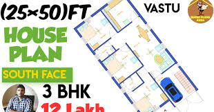 25 50 Ft House Plan House Design 3d View