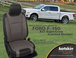 Ford F150 Ford Car Seats