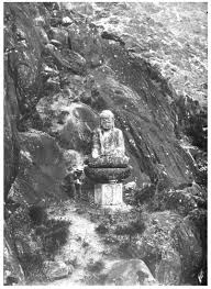 Research On A Buddha Mountain In