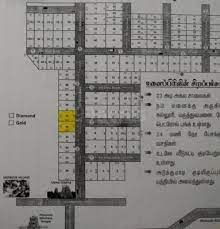 Corner Plots In Mamandur Kanchipuram