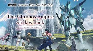 Chronos Empire Strikes Back Volume 2