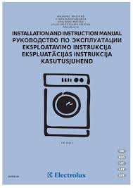 installation and instruction manual