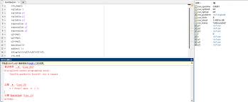 How To Multiply Two Variables In Cvx