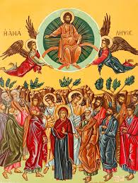Orthodox Icon The Ascension Of