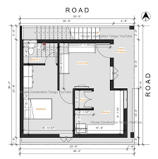 Small House Plan With Elevation Design