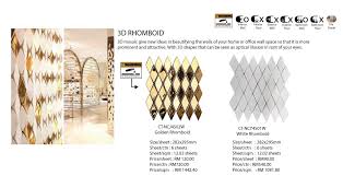 3d Rhomboid Mosaic