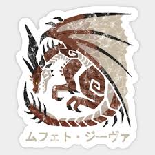 Iceborne Safi Jiiva Kanji Icon