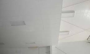 pvc suspended ceiling system